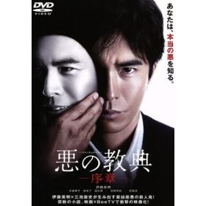 エクソシスト 製作40周年記念エディション(Blu-ray Disc)/エレン