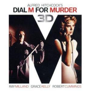 ダイヤルMを廻せ！ 3D&amp;2D(Blu-ray Disc)/レイ・ミランド,グレース・ケリー,アルフ...