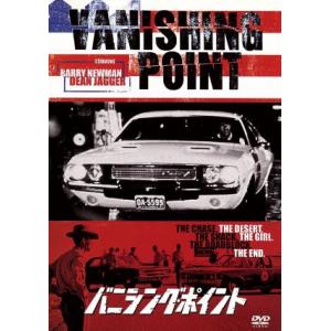 IPPON GRAND PRIX」1〜10巻セット DVD レンタル落ち/松本人志/有吉弘行