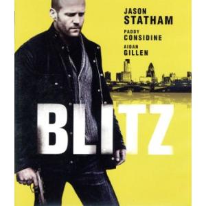 ブリッツ(Blu-ray Disc)/ジェイソン・ステイサム,パディ・コンシダイン,エイダン・ギレン...