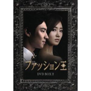 NHK大河ドラマ 元禄繚乱 完全版 第壱集と第弐集のDVD-BOXセット