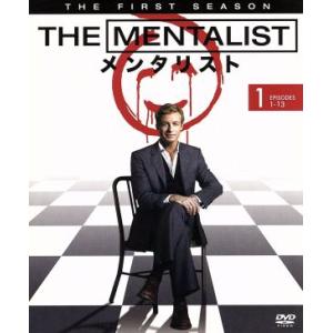 ＴＨＥ ＭＥＮＴＡＬＩＳＴ／メンタリスト ＜ファーストシーズン＞ セット１／サイモンベイカーロビンタニーティムカンの商品画像