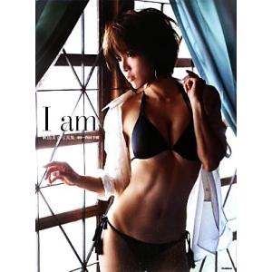 I am 釈由美子写真集/釈由美子,西田幸樹