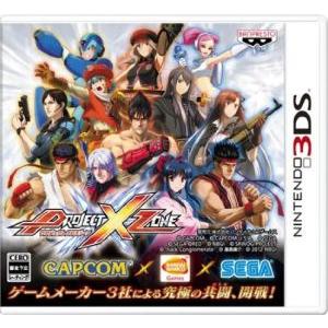バンダイナムコエンターテインメント 爆買【中古】PROJECT X ZONE 2