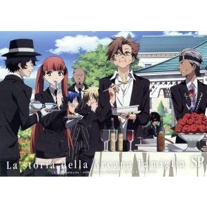 アルカナファミリア スペシャルディスク“Ｌａ ｐｒｉｍａ ｆｅｓｔａ （Ｂｌｕ−ｒａｙ Ｄｉｓｃ） アルカナファミリアＨｕｎの商品画像