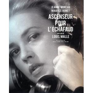 死刑台のエレベーター (Blu-ray Disc) ジャンヌモローモーリスロネ