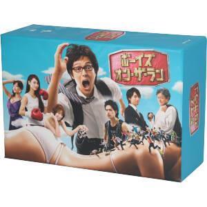 ボーイズ・オン・ザ・ラン/丸山隆平,平愛梨,斎藤工,花沢健吾(原作),海田庄吾(音楽)