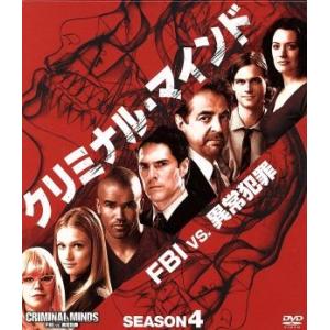 クリミナル・マインド FBI vs.異常犯罪 シーズン4 コンパクト BOX/ジョー・マンテーニャ,...