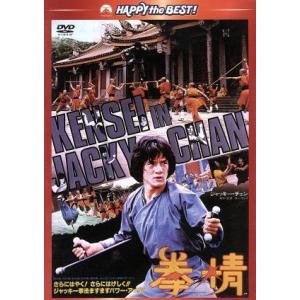 エクソシスト 製作40周年記念エディション(Blu-ray Disc)/エレン