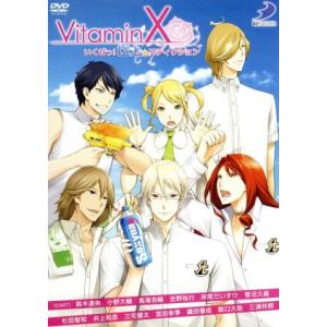 ＶｉｔａｍｉｎＸ いくぜ極上アディクション／鈴木達央の商品画像