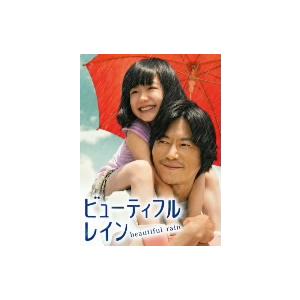 NHKエンタープライズ エントリーでP10倍！ NHKスペシャル 日本人はなぜ