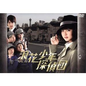 【新品・未開封】DVD　ツバキ文具店　〜鎌倉代書屋物語〜 Amazon.co.jp: ツバキ文具店~鎌倉代書屋物語~ DVD BOX : 多部未華子: DVD