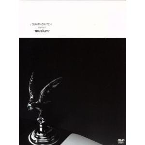 GREEN MIND AT BUDOKAN + Vol.1 2010(完全受注生産限定版)(Blu-ray