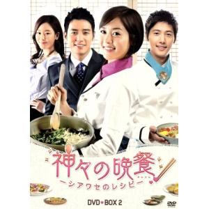 HIDETOSHI NAKATA DVD-BOX 1/中田英寿 : ブックオフ2号館 ヤフー