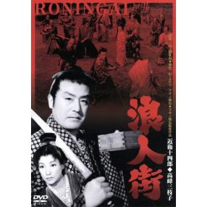 黒い雨/田中好子,北村和夫,今村昌平(監督、脚本),井伏鱒二(原作),武満