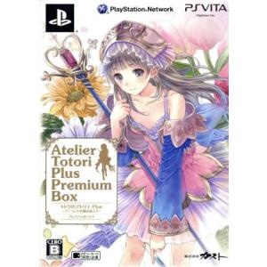 トトリのアトリエ　Ｐｌｕｓ〜アーランドの錬金術士２〜　＜プレミアムボックス＞／ＰＳＶＩＴＡ