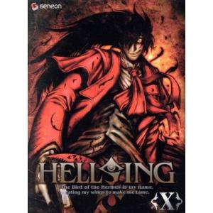 HELLSING OVA X (初回限定版) 平野耕太 (原作) 中田譲治 (アーカード