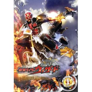 DVD 仮面ライダーウィザード 全13巻 ※ケース無し発送 レンタル落ち