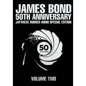 007」シリーズ 全24作＋「ネバーセイ・ネバーアゲイン」 25作品セット