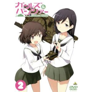 ガールズ&amp;パンツァー2/杉本功(キャラクターデザイン、総作画監督),渕上舞(西住みほ),茅野愛衣(