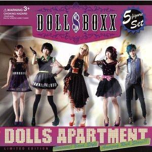 ドールズ・アパートメント（初回限定盤）（ＤＶＤ付）／ＤＯＬＬ＄ＢＯＸＸ