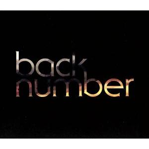 blues (初回限定盤) (DVD付) back number - 最安値・価格比較 - Yahoo