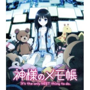 中古】 ダンジョンに出会いを求めるのは間違っているだろうか IV (12巻