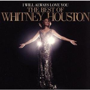 オールウェイズ・ラヴ・ユー〜ベスト・オブ・ホイットニー・ヒューストン(デラックス・エディション)/ホ...