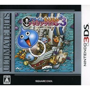 ドラゴンクエストVIII 空と海と大地と呪われし姫君 ドラクエ8 DRAGON