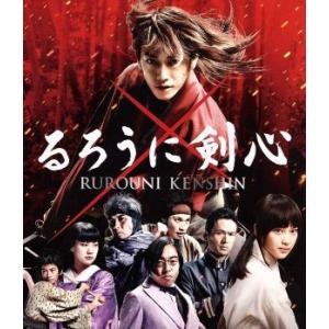 るろうに剣心（Ｂｌｕ−ｒａｙ　Ｄｉｓｃ）／佐藤健,武井咲,吉川晃司,大友啓史（監督、脚本）,和月伸宏...