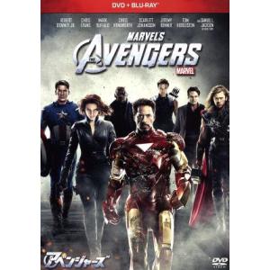 アベンジャーズ DVD+ブルーレイセット(Blu-ray Disc)/アベンジャーズシリーズ(MCU...