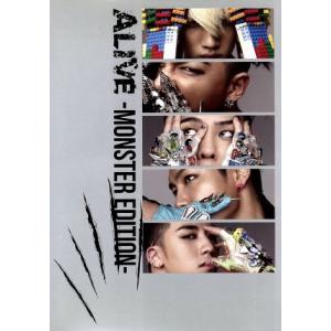 ALIVE-MONSTER EDITION-(DVD付)/BIGBANG