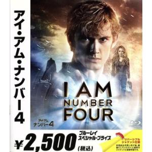 アイ・アム・ナンバー４（Ｂｌｕ−ｒａｙ　Ｄｉｓｃ）／アレックス・ペティファー,ディアナ・アグロン,テ...