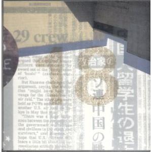 18(初回限定盤)(3CD)(DVD付)/吉井和哉(THE YELLOW MONKEY)