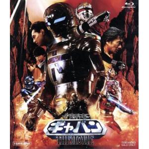 電子戦隊デンジマン 全11巻セット/DVD 中古 レンタル落ち/結城真一