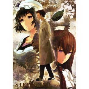 ＳＴＥＩＮＳ；ＧＡＴＥ　ＤＶＤ−ＢＯＸ／５ｐｂ．（原作）,ニトロプラス（原作）,宮野真守（岡部倫太郎...