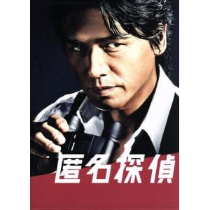 ディズニー／ピクサー 20タイトル コレクション《数量限定版》 (初回