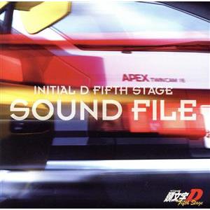 頭文字D[イニシャルD] / SOUND FILES サウンド ファイルズ VOL.1
