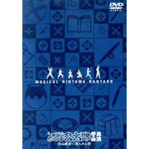 もう誰も愛さないDVD-BOX/山口智子,吉田栄作,田中美奈子,辰巳琢郎,観月