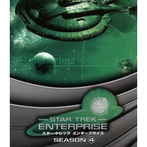 スター・トレック エンタープライズ シーズン1~4 トク選BOX 全シーズン