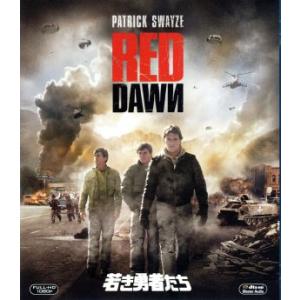 若き勇者たち(Blu-ray Disc)/パトリック・スウェイジ,チャーリー・シーン,リー・トンプソ...