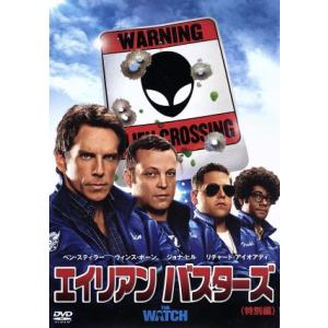 エイリアン バスターズ 特別編/ベン・スティラー,ヴィンス・ヴォーン,ジョナ・ヒル,アキ