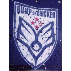 BUMP OF CHICKEN GOLD GLIDER TOUR 2012/BUMP OF CHICKEN