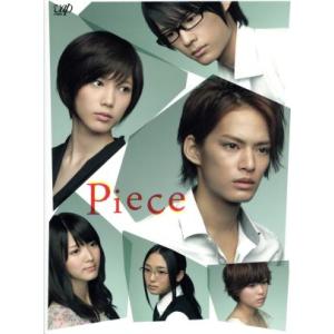 クローバー DVD-BOX/賀来賢人,三浦貴大,有村架純,平川哲弘(原作