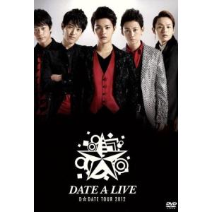 Ｄ☆ＤＡＴＥ ＴＯＵＲ ２０１２〜ＤＡＴＥ Ａ ＬＩＶＥ〜 （セブンネット限定版） Ｄ☆ＤＡＴＥの商品画像