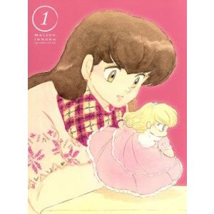 TVアニメーション めぞん一刻 Blu-ray BOX 1(Blu-ray Disc)/高橋留美子(...