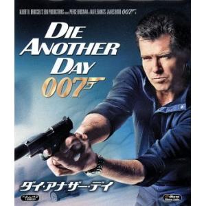007/ダイ・アナザー・デイ(Blu-ray Disc)/(関連)007(ダブルオーセブン),ピアー...