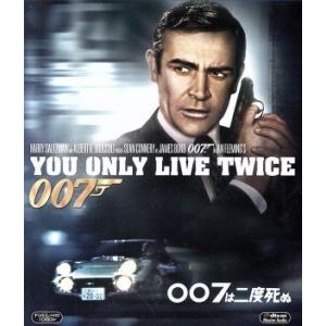 ００７／００７は二度死ぬ（Ｂｌｕ−ｒａｙ　Ｄｉｓｃ）／（関連）００７（ダブルオーセブン）,ショーン・...