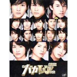 施設基準パーフェクトブック 2024年度版(3分冊・分売不可) : かんぽう