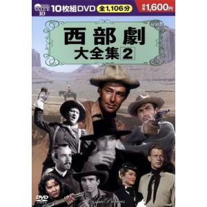 韓国ドラマ「ホテルデルーナ」OST オリジナル サウンドトラック CD